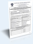 Martie du Plessis Exemption 
Form